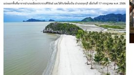 Land for sale in Kui Nuea, Prachuap Khiri Khan