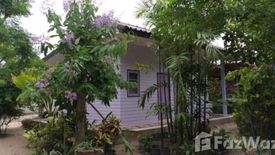 Land for sale in Khlong Wan, Prachuap Khiri Khan