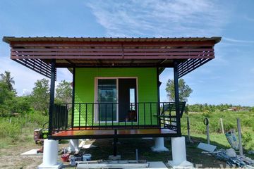 1 Bedroom House for sale in Prachuap Khiri Khan, Prachuap Khiri Khan