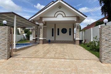 3 Bedroom Villa for rent in Baan Tharn Ing Doi, Ban Waen, Chiang Mai