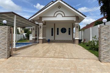 3 Bedroom Villa for rent in Baan Tharn Ing Doi, Hang Dong, Chiang Mai