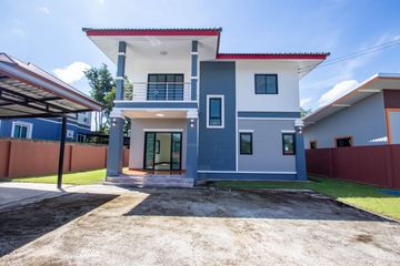 4 Bedroom House for sale in Samran Rat, Chiang Mai