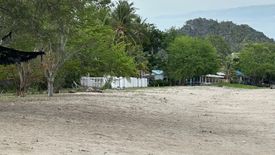 Land for sale in Khao Daeng, Prachuap Khiri Khan