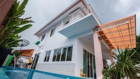 3 Bedroom House for sale in Bo Phut, Surat Thani