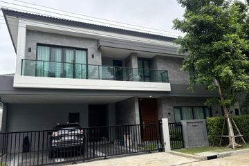 4 Bedroom House for rent in The City Tiwanon - Ngamwongwan, Bang Kraso, Nonthaburi