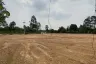 Land for sale in Non Hom, Prachin Buri