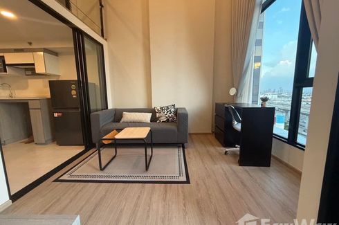 1 Bedroom Condo for rent in Origin Plug & Play Nonthaburi Station, Bang Kraso, Nonthaburi near MRT Yaek Nonthaburi 1