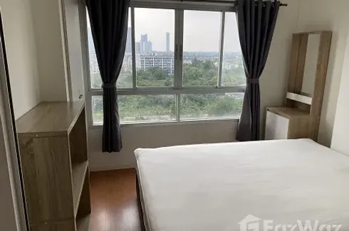 Condo for rent in Lumpini Park Rattanathibet, Bang Kraso, Nonthaburi near MRT Bang Krasor