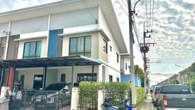 3 Bedroom Townhouse for sale in Modi Villa Ladkrabang-Suvarnabhumi, Khlong Luang Phaeng, Chachoengsao