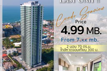 2 Bedroom Condo for sale in Dusit Grand Condo View, Nong Prue, Chonburi