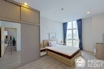 3 Bedroom Condo for sale in Chewathai Ratchaprarop, Makkasan, Bangkok near BTS Victory Monument