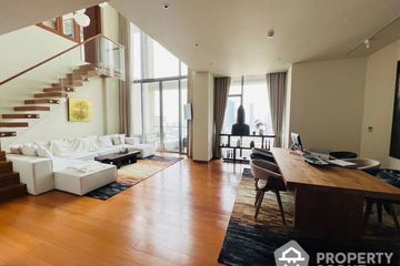 1 Bedroom Condo for sale in The Sukhothai Residences, Thung Maha Mek, Bangkok near MRT Lumpini