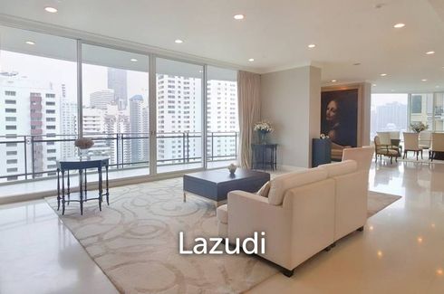 4 Bedroom Condo for rent in Royce Private Residences, Khlong Toei Nuea, Bangkok near BTS Asoke