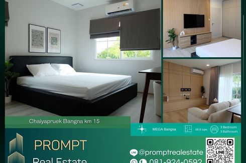 3 Bedroom House for rent in Chaiyapruek Bangna Km.15, Bang Chalong, Samut Prakan