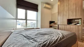 1 Bedroom Condo for sale in Rhythm Sukhumvit 50, Phra Khanong, Bangkok near BTS On Nut