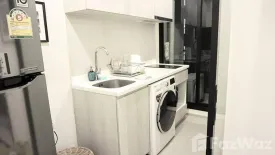 1 Bedroom Condo for sale in Life Asoke, Bang Kapi, Bangkok near MRT Phetchaburi