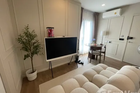 1 Bedroom Condo for sale in Modiz Sukhumvit 50, Phra Khanong, Bangkok near BTS On Nut