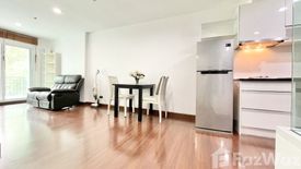 2 Bedroom Condo for sale in The Next Garden Mix, Bang Chak, Bangkok near BTS On Nut