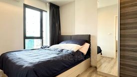 1 Bedroom Condo for sale in Centric Ari Station, Phaya Thai, Bangkok near BTS Ari