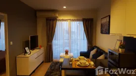 1 Bedroom Condo for sale in The Seed Mingle, Thung Maha Mek, Bangkok near MRT Lumpini