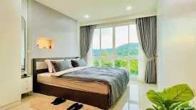 Condo for sale in Condotel Buri, Talat Yai, Phuket