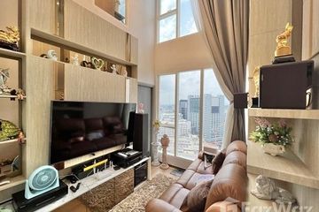 2 Bedroom Condo for sale in Ideo Q Victory, Thanon Phaya Thai, Bangkok near BTS Victory Monument