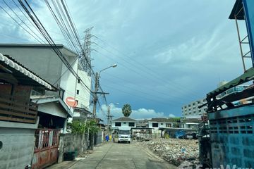 Land for sale in Sam Sen Nok, Bangkok near MRT Phawana