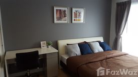 1 Bedroom Condo for rent in The Seed Mingle, Thung Maha Mek, Bangkok near MRT Lumpini