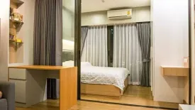 1 Bedroom Condo for sale in The Tree Rio Bang-Aor, Bang O, Bangkok near MRT Bang Phlat