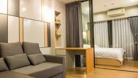 1 Bedroom Condo for sale in The Tree Rio Bang-Aor, Bang O, Bangkok near MRT Bang Phlat