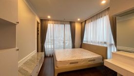 2 Bedroom Condo for rent in Supalai Elite Sathorn - Suanplu, Thung Maha Mek, Bangkok near BTS Chong Nonsi