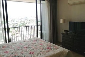 Condo for sale in THE ISSARA LADPRAO, Chom Phon, Bangkok near MRT Lat Phrao