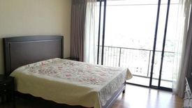 Condo for sale in THE ISSARA LADPRAO, Chom Phon, Bangkok near MRT Lat Phrao