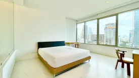 2 Bedroom Condo for sale in 185 Rajadamri, Langsuan, Bangkok near BTS Ratchadamri