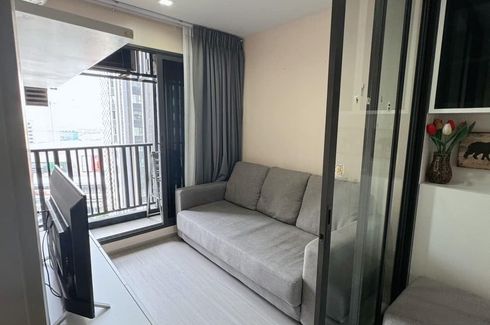 1 Bedroom Condo for rent in Life Ladprao, Chom Phon, Bangkok near BTS Ladphrao Intersection