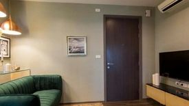 1 Bedroom Condo for rent in The Base Park West Sukhumvit 77, Phra Khanong Nuea, Bangkok near BTS On Nut