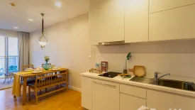 2 Bedroom Condo for sale in Boathouse Hua Hin, Cha am, Phetchaburi