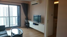 1 Bedroom Condo for rent in H Sukhumvit 43, Khlong Tan Nuea, Bangkok near BTS Phrom Phong