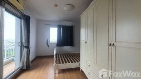 2 Bedroom Condo for sale in Supalai Park Tiwanon, Talat Khwan, Nonthaburi near MRT Yaek Tiwanon