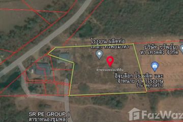 Land for sale in Nong Chumphon, Phetchaburi