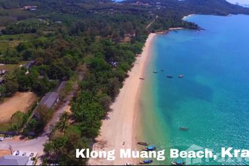 Land for sale in Nong Thale, Krabi