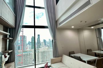 2 Bedroom Condo for rent in Pyne by Sansiri, Thanon Phetchaburi, Bangkok near BTS Ratchathewi