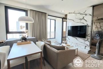 1 Bedroom Condo for sale in Ideo Q Ratchathewi, Thanon Phaya Thai, Bangkok near BTS Ratchathewi