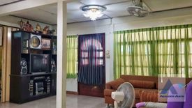 4 Bedroom House for sale in Bang Chak, Bangkok near BTS Punnawithi