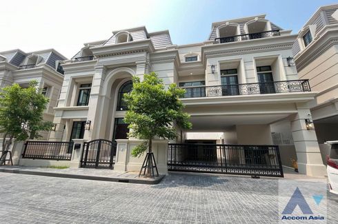 5 Bedroom House for Sale or Rent in Chong Nonsi, Bangkok