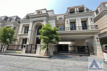 5 Bedroom House for Sale or Rent in Thung Wat Don, Bangkok near BTS Saphan Taksin