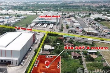 Land for sale in Saen Saep, Bangkok