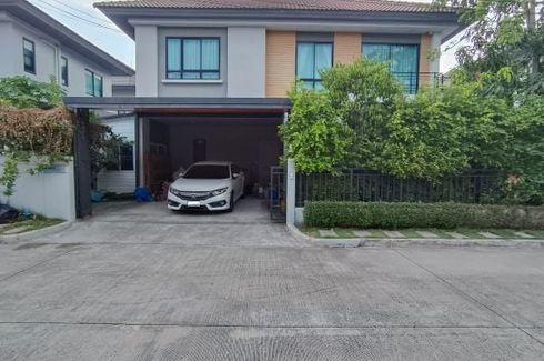 4 Bedroom House for sale in Life Bangkok Boulevard Ramintra 65, Tha Raeng, Bangkok near MRT Ram Inthra Km.6