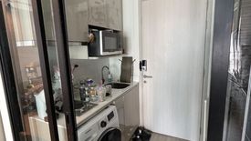 1 Bedroom Condo for rent in Ideo Q Chula - Samyan, Maha Phruettharam, Bangkok near MRT Sam Yan