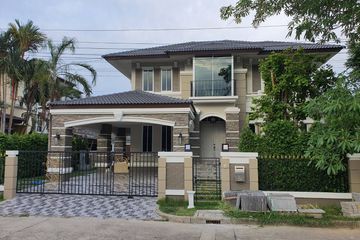 3 Bedroom House for sale in Sala Thammasop, Bangkok